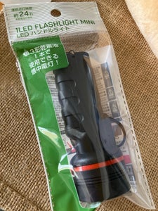 グリーンO LEDハンドルライト 1P
