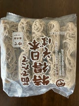 やまひろ 2A95茹で立て日本そば 200gX5