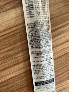 MD アイブラウペンシルN BR