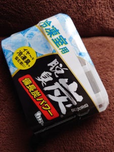 エステー 脱臭炭 冷凍室用 70g