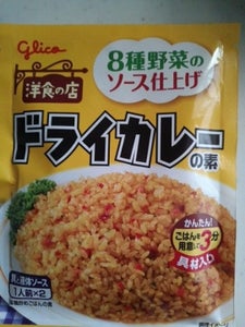 グリコ ドライカレーの素 56g