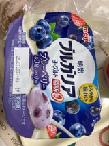 明治 ブルガリアYG脂肪0BB&3種ベリー180g