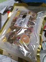 山栄食品工業 やわらかチーズ帆立 100g