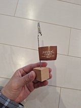 林イマニティ 木製メモクリップホルダーナチュラル