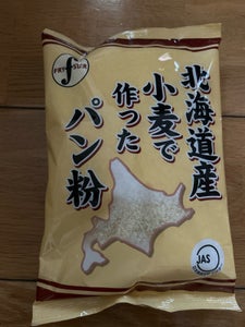 フライスター 北海道小麦粉で作ったパン粉 150g