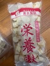 清水 栄養麩 40g