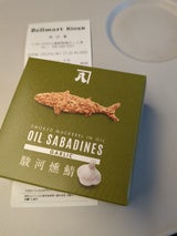 かねはち オイルサバディン ガーリック 缶 90g