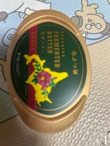 よつ葉 北海道発酵バター 125g