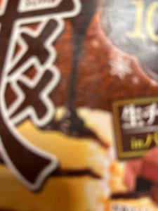 ロッテ 爽 生チョコINバニラ 185ml