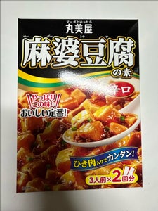 丸美屋 麻婆豆腐の素 辛口 箱 162g