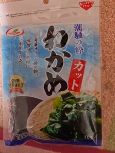 天長食品 カットわかめ 30g
