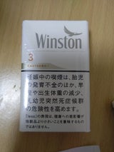 JT キャスタースーパーマイルドBOX 20P