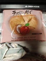 はとや製菓 ラブリーパイ 1個