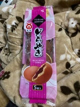 丸京ショップ つぶあんどらやき 5個