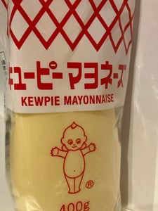 キユーピー マヨネーズ 400g