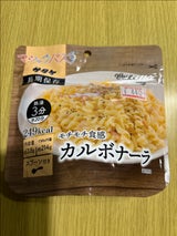 サタケ マジックパスタカルボナーラ 63.8g