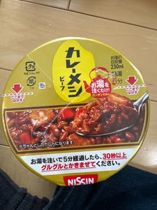 日清 カレーメシ ビーフ(タテ) 107g