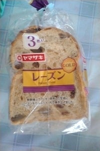 レーズンゴールド