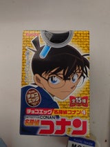 フルタ製菓 チョコエッグ(名探偵コナン4) 20g