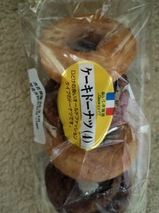ケーキドーナツ