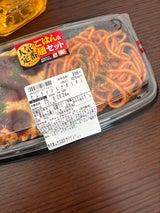 旬菜デリ オムライス&ナポリタン