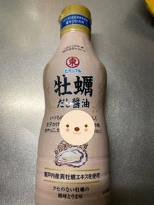 ヒガシマル 牡蠣だし醤油 400ml