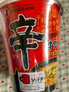 農心 辛カップラーメン 68g