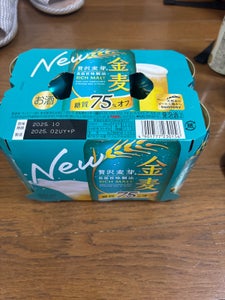 金麦 糖質75%オフ 350ml×6本