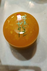 宝屋 広島レモンゼリーミルク 110g