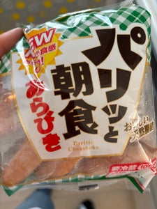 フードリエ パリッと朝食ウインナー 230g