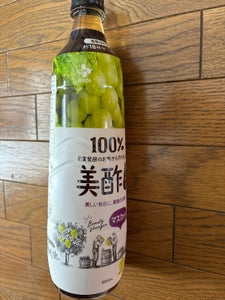 CJ プチジェル 美酢マスカット 900ml