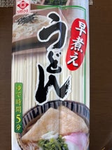 ヒガシマル 早煮えうどん 300g