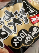 マエダ 黒大豆きな粉 100g