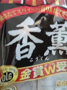 プリマ 香薫あらびきポークウィンナー 198g