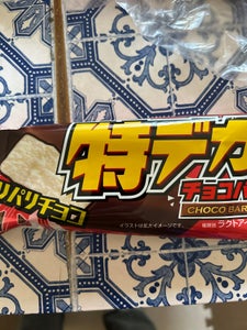フタバ食品 特デカチョコバー 120ml