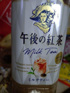 キリン 午後の紅茶ミルクティー PET 500ml