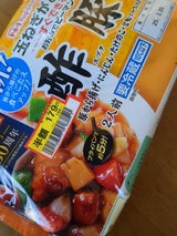 日本ハム 中華名菜 酢豚の具 190g