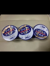 長野直販 農協デザートJヨーグルト 75gX3