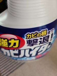 花王 強力カビハイター つけかえ用 400ml
