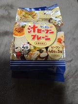 ケンミン ケンミン汁ビーフンプレーン 46g×3