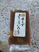 桃太郎製菓 本くず上ういろう栗 1個