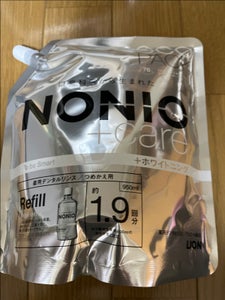 NONIOプラスホワイトニング デンタルリンス 950ml