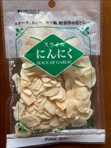 東海 スライスにんにく カレンダー 30g