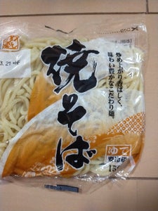 藤本 焼そば たま 150g
