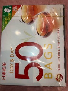 日東 DAY&DAY TB 1.8g×50袋
