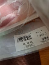 タカラ食品 もちっこ里芋水煮 170g