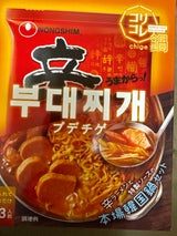 農心ジャパン コリコレ鍋セット プデチゲ 200g