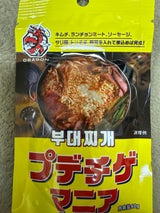 チョイスJ DRAGONプデチゲマニア 40g