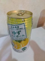 JAFおおいた ゆずハイボール 340ml