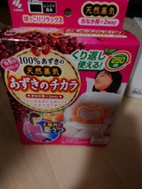 小林製薬 あずきのチカラ おなか用 1個